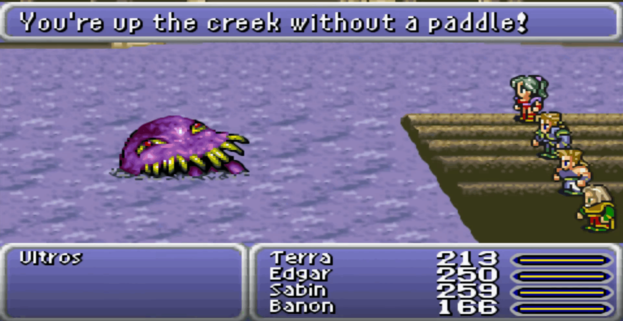 よちよち話 | オルトロス🐙初登場